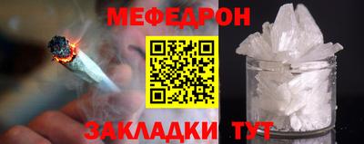 Альфа ПВП Мариинск