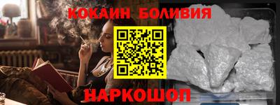 скорость Малоярославец