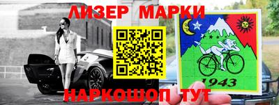 скорость Малоярославец