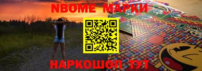 скорость Малоярославец
