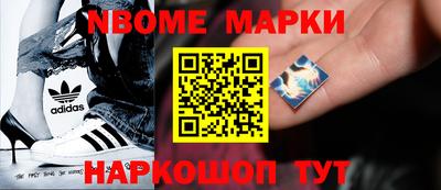 скорость Малоярославец