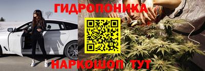 мефедрон VHQ Малгобек