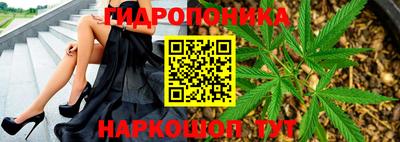 скорость Малоярославец