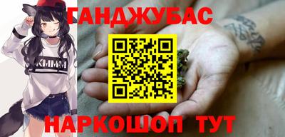 Альфа ПВП Мариинск