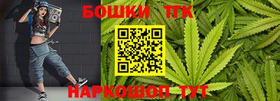 скорость Малоярославец
