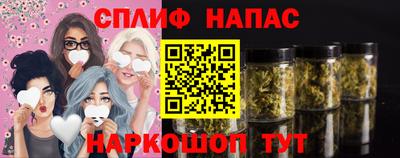 мефедрон VHQ Малгобек