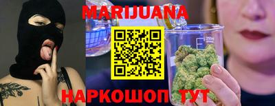 скорость Малоярославец