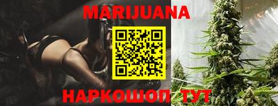 мефедрон VHQ Малгобек