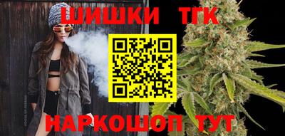 Альфа ПВП Мариинск