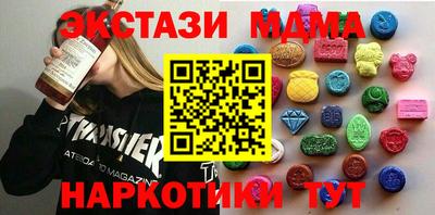 скорость Малоярославец