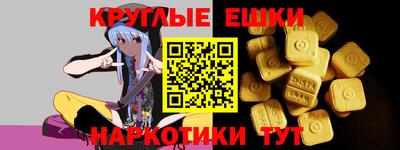 скорость Малоярославец