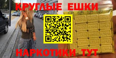 скорость Малоярославец