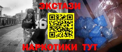 Альфа ПВП Мариинск