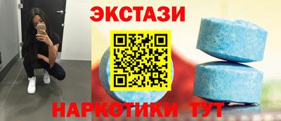 Альфа ПВП Мариинск