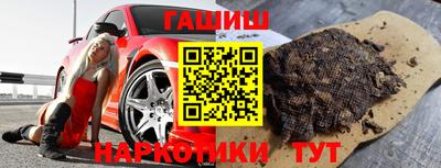 скорость Малоярославец