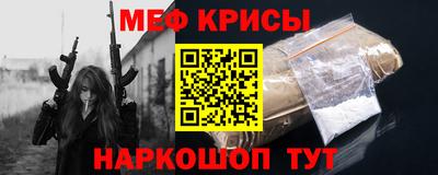 скорость Малоярославец