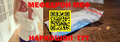 Альфа ПВП Мариинск