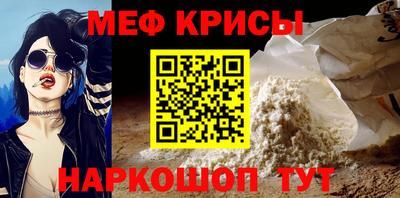 Альфа ПВП Мариинск