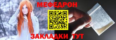 скорость Малоярославец